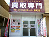 ޵ِ䒷X
